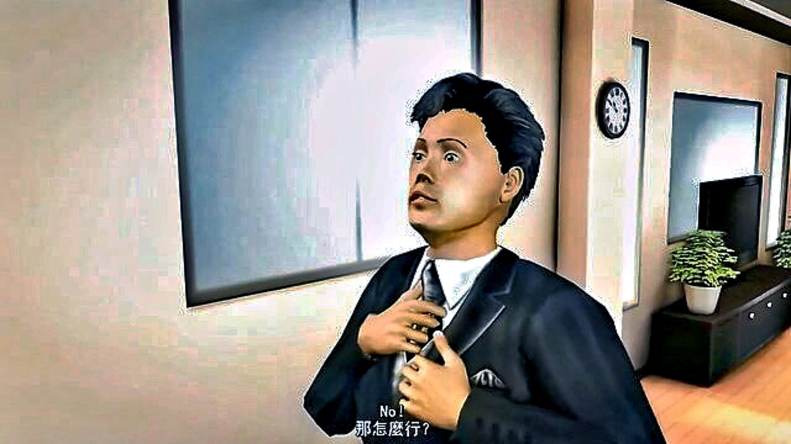 Embracing their sexual liberation