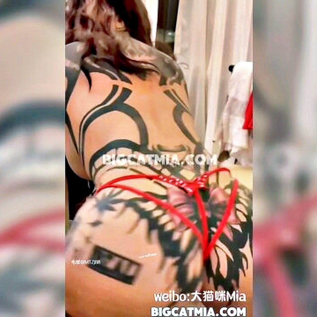 Teenbay Bigcat Mia - XXXBP